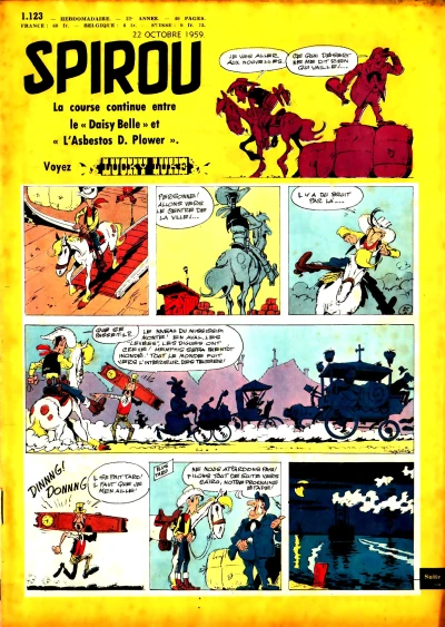 Cover of Volume #1123