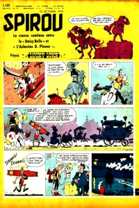 Issue #1123