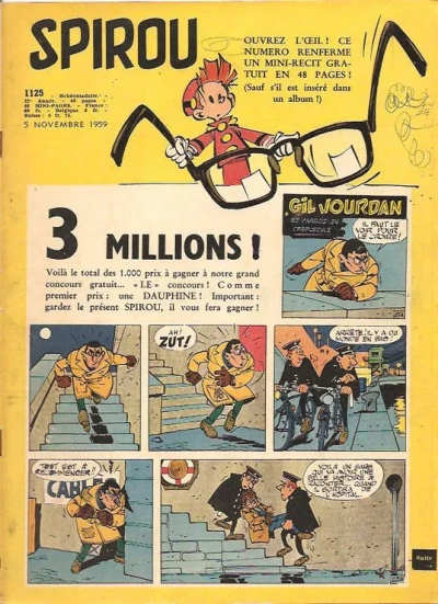 Cover of Volume #1125