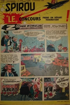 Issue #1126