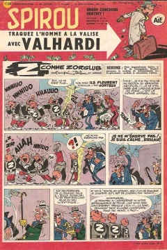 Issue #1128