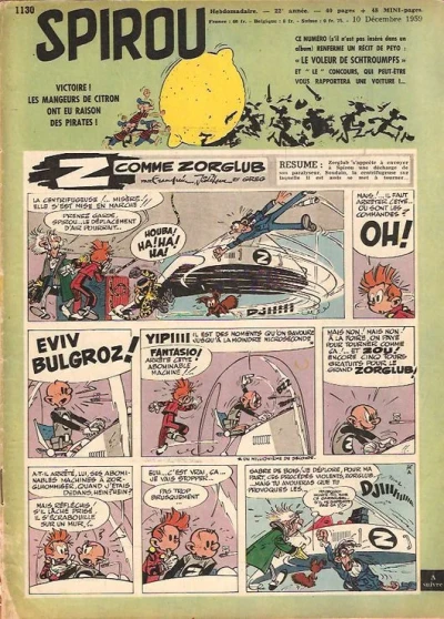 Cover of Volume #1130