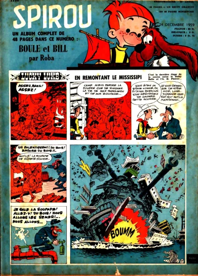 Cover of Volume #1132