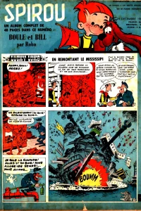 Issue #1132