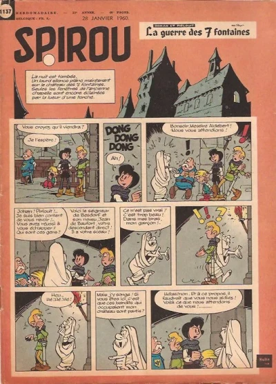 Cover of Volume #1137