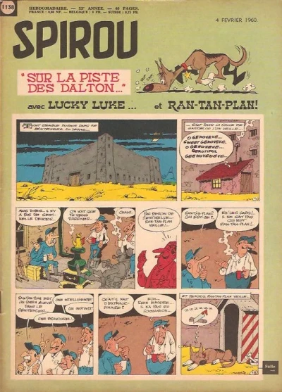 Cover of Volume #1138