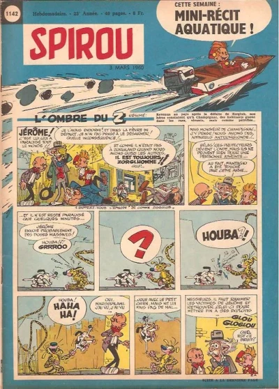 Cover of Volume #1142