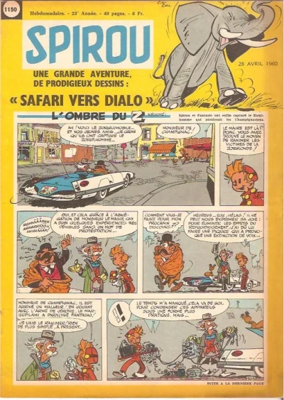 Cover of Volume #1150