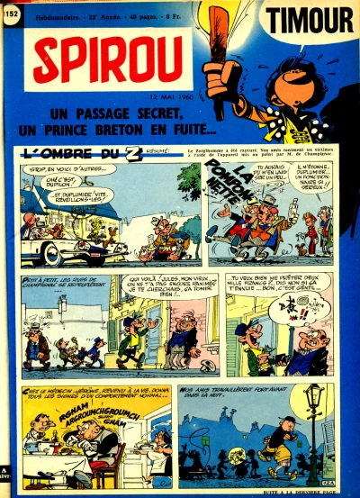 Cover of Volume #1152