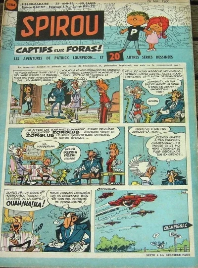 Cover of Volume #1154