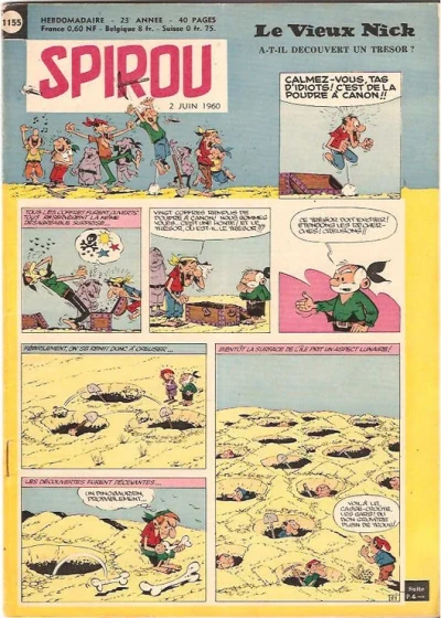 Cover of Volume #1155