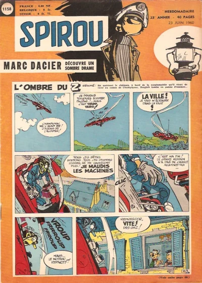 Cover of Volume #1158