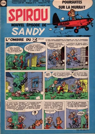 Cover of Volume #1164