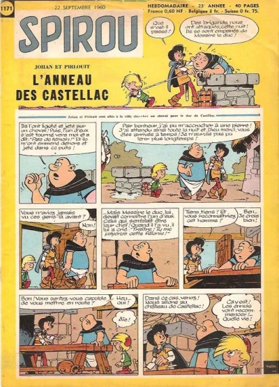 Cover of Volume #1171