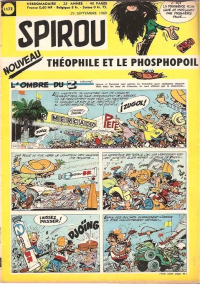 Cover of Volume #1172