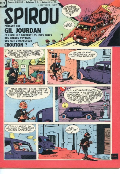 Cover of Volume #1173