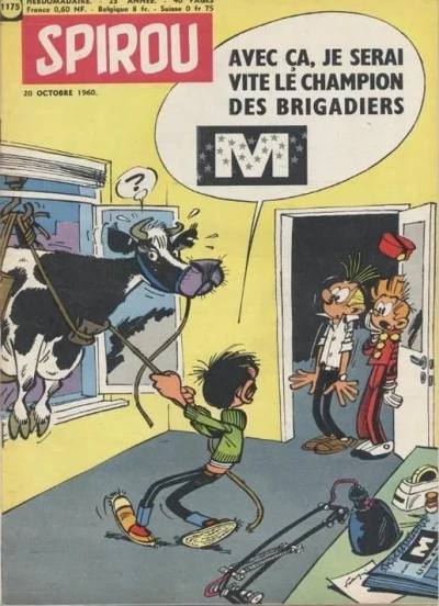 Cover of Volume #1175