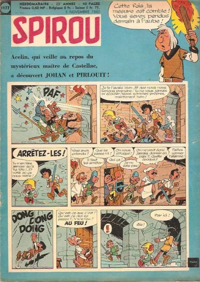 Cover of Volume #1177