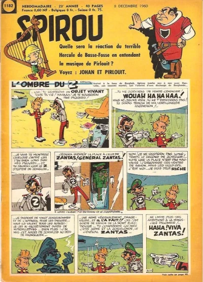 Cover of Volume #1182