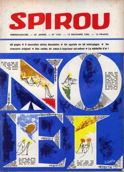 Cover of Volume #1183