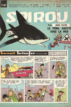 Issue #1187