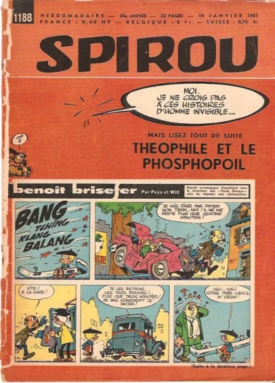 Cover of Volume #1188