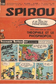 Issue #1188