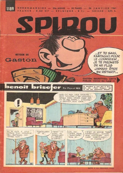 Cover of Volume #1189