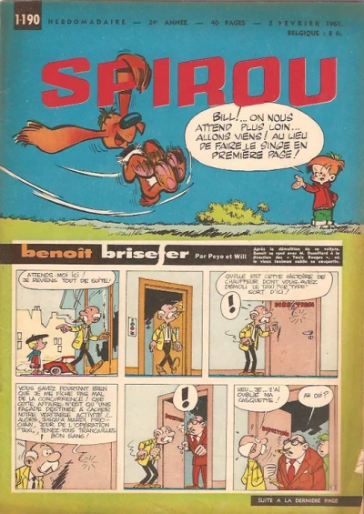 Cover of Volume #1190