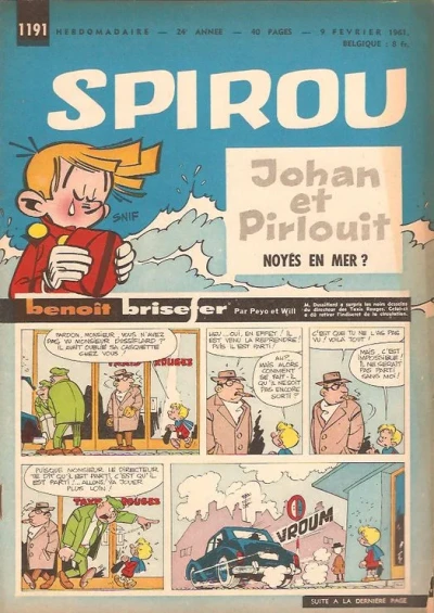 Cover of Volume #1191