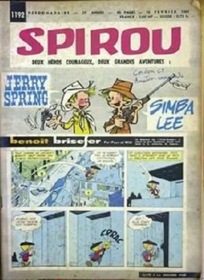 Cover of Volume #1192