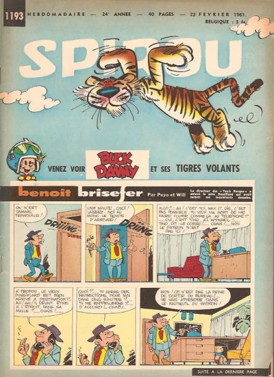 Cover of Volume #1193