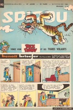 Issue #1193