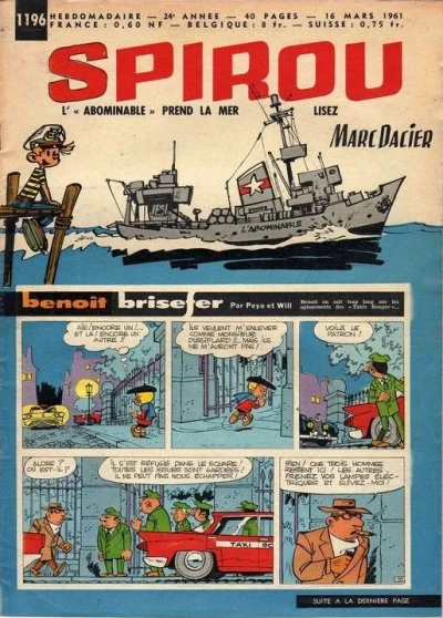 Cover of Volume #1196