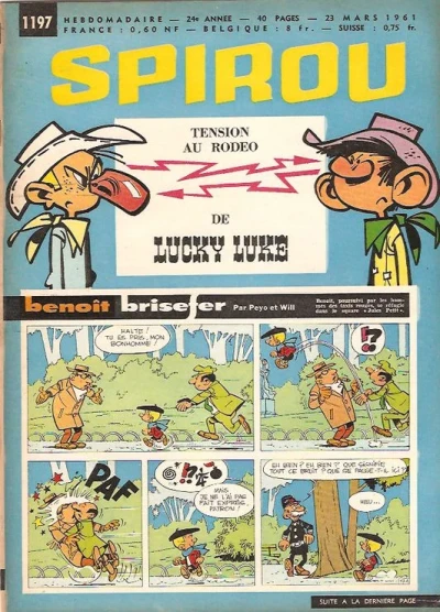 Cover of Volume #1197