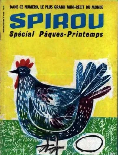 Cover of Volume #1198