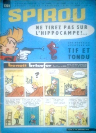 Cover of Volume #1201