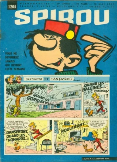 Cover of Volume #1205