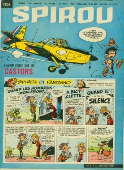 Cover of Volume #1206