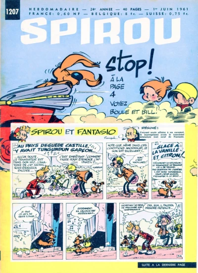 Cover of Volume #1207