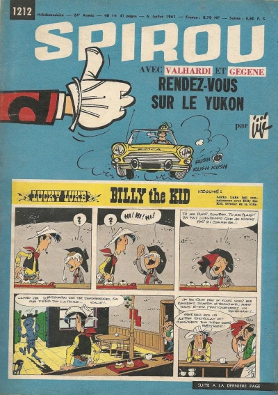 Cover of Volume #1212