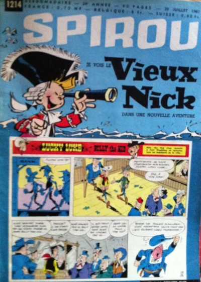 Cover of Volume #1214