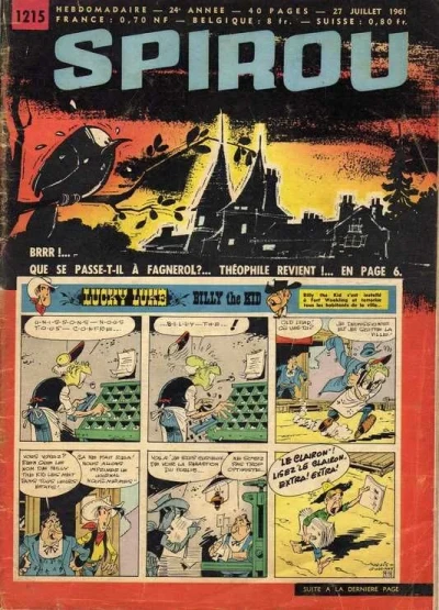 Cover of Volume #1215