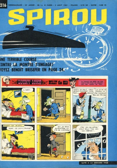 Cover of Volume #1216