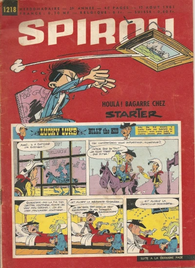 Cover of Volume #1218