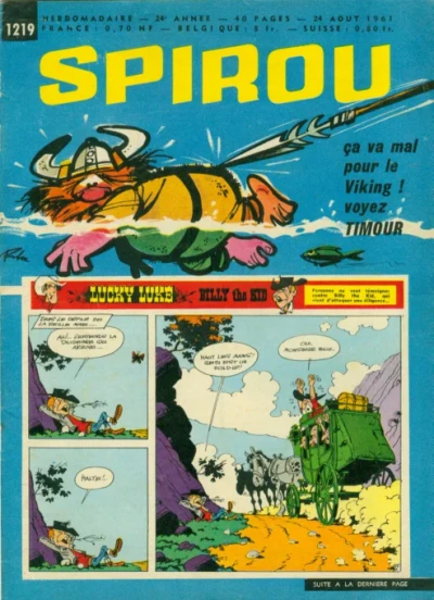 Cover of Volume #1219