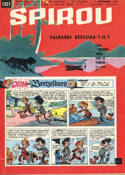 Cover of Volume #1221