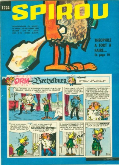 Cover of Volume #1224