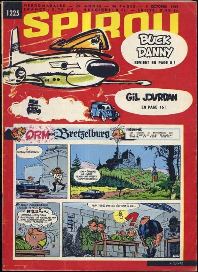 Cover of Volume #1225