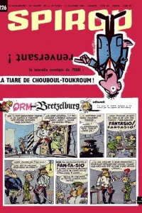 Issue #1226